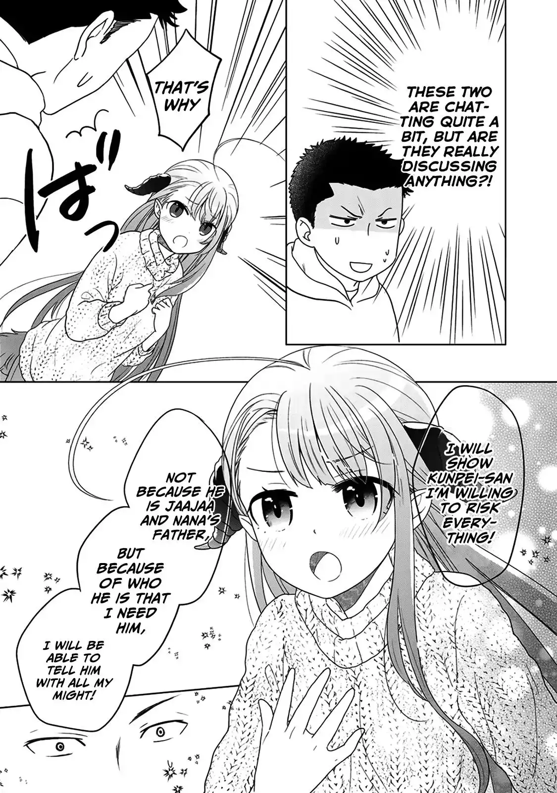 Kitaku Tochuu de Yome to Musume ga dekita n dakedo, Dragon datta. Chapter 7 13